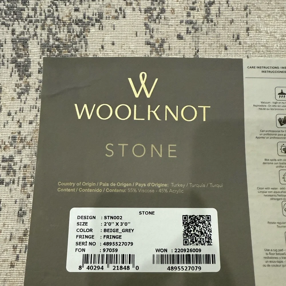 Woolknot Stone Beige Grey 2 X 3 Rug